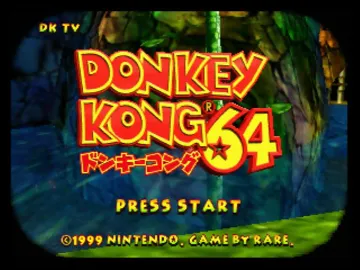 Donkey Kong 64 (Japan) screen shot title